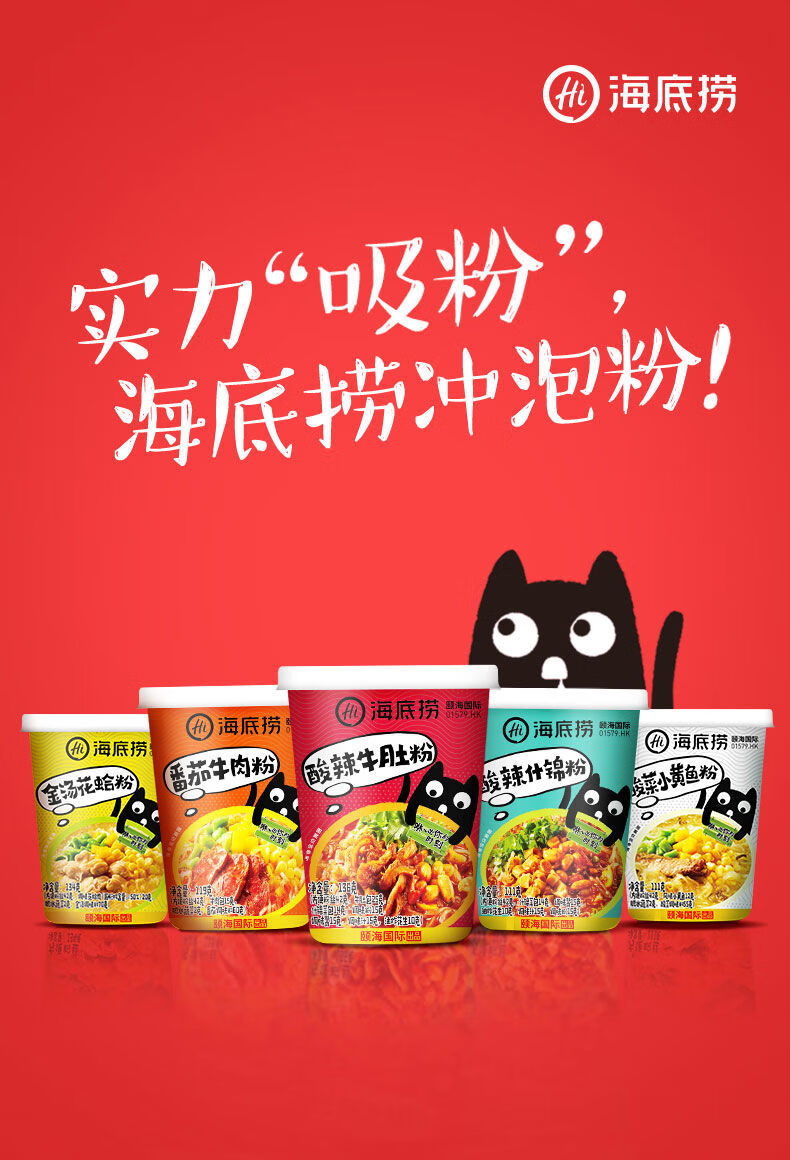 0kg店铺:牧禾地方特产专营店商品编号:10057918819179商品名称:海底d