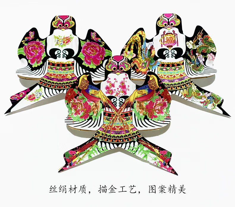 山东潍坊小风筝山东潍坊迷你风筝工艺品礼盒传统微型风筝小号模型纸鸢