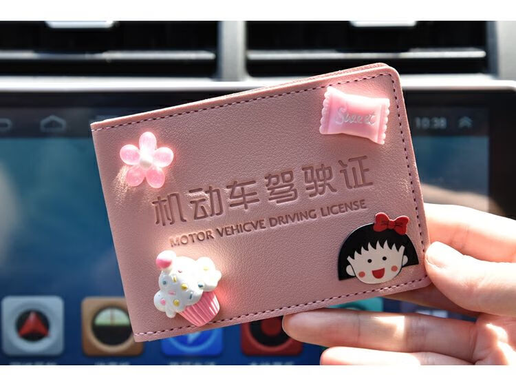 欣皇家居优选汽车驾驶证皮套卡通女驾照保护套个性创意可爱机动车行驶