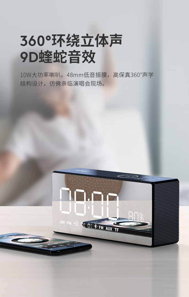 音响无线音箱智能家用手机3d环绕超重低音炮便携式车载户外迷你收音机