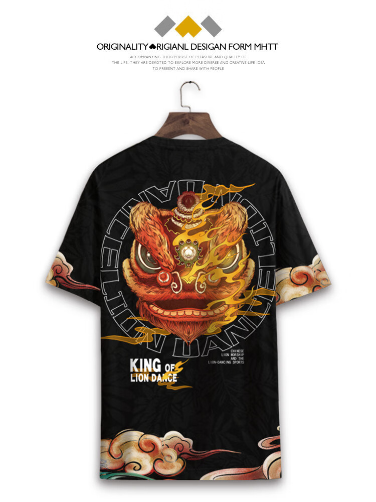 木禾图腾国潮醒狮联名潮牌短袖t恤男ins潮流百搭半截袖青少年休闲情侣