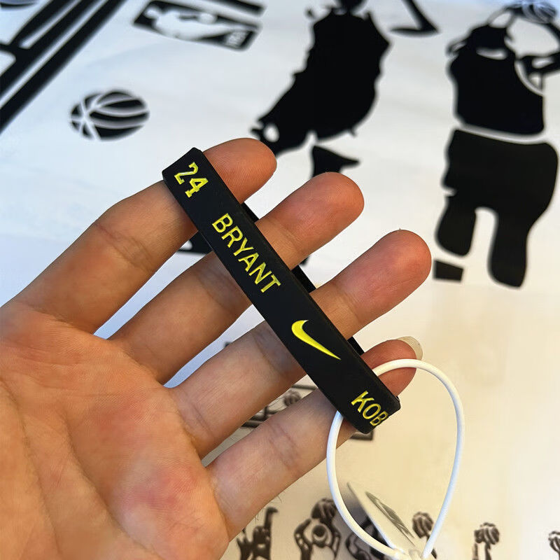 篮球星湖人队24号黑曼巴科比运动手环硅胶腕带男女学生情侣款 24号