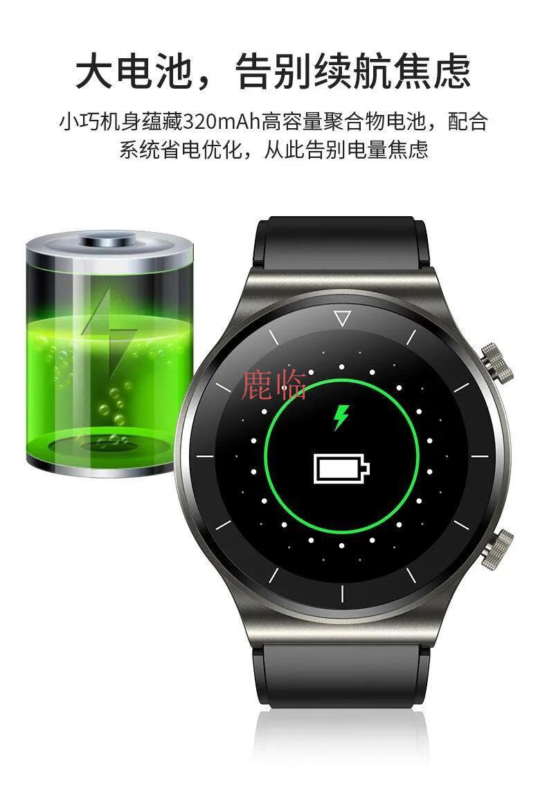 华为(huawei)vivo手机适用太空人表盘智能手表蓝牙接打电话血压计步联