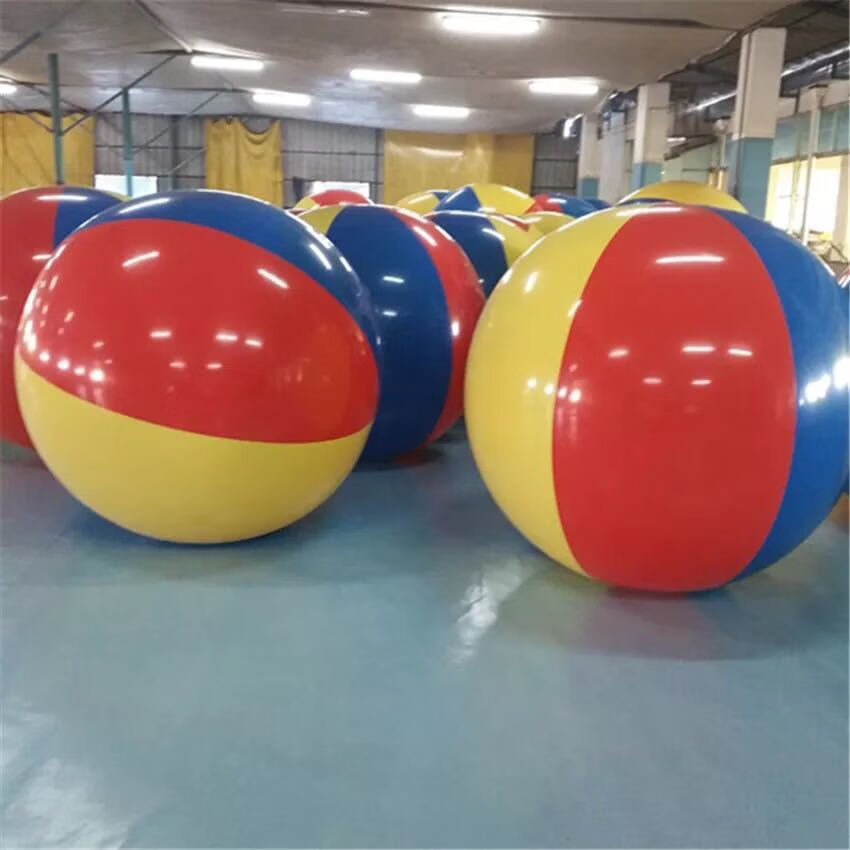 超大沙滩球气模体智能训练运动会游戏道具幼儿园酒吧活动充气大球
