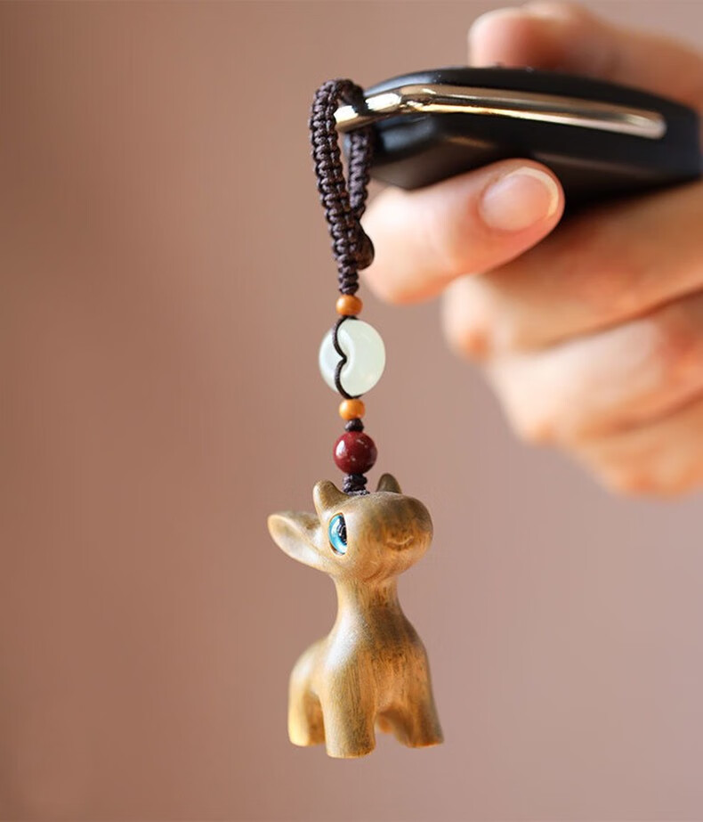 汽车钥匙扣挂件钥匙链可爱檀木小鹿车载吊坠男女创意高档挂饰品一路