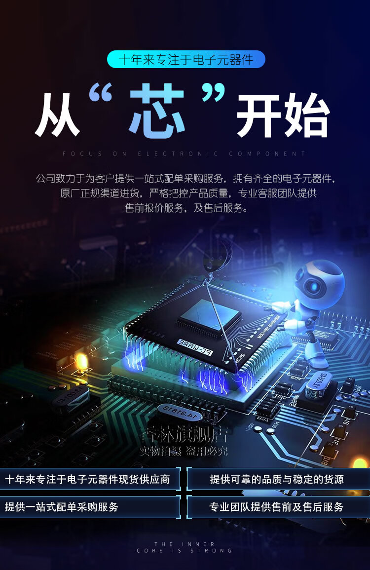 玻封型热敏电阻mf5847k100k200k500kntc电磁炉温度传感