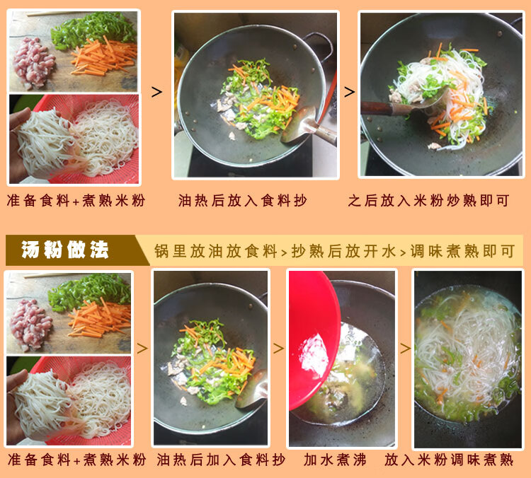 江西米粉干5斤筷子粗米粉湖南桂林过桥米线手工米粉米线细粉10