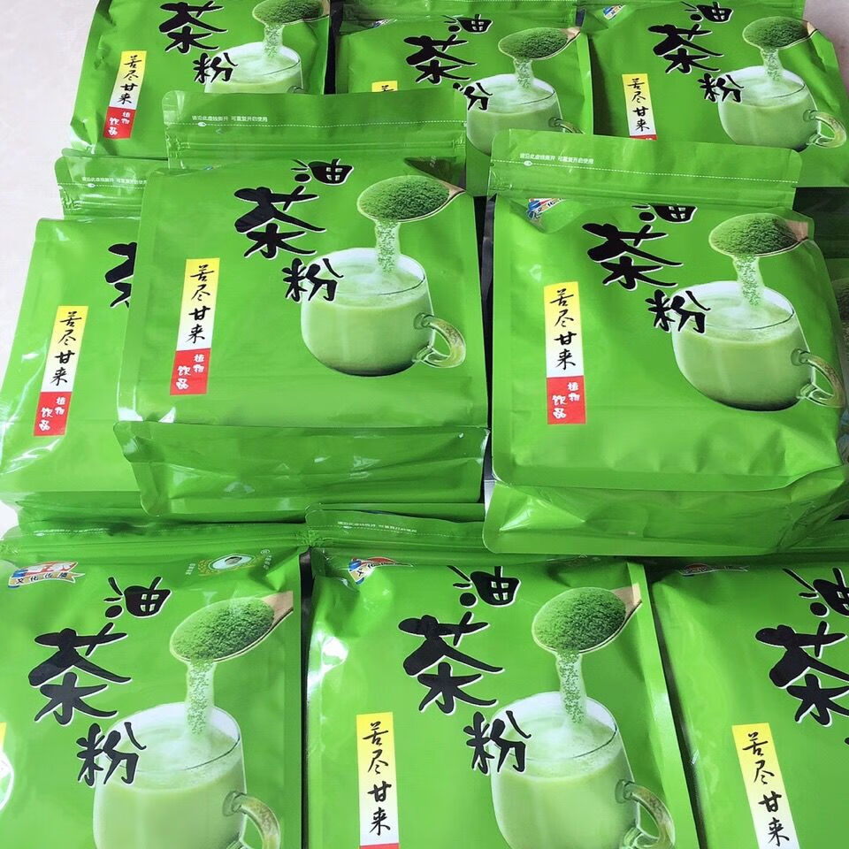 汕尾特产陆河揭西潮汕客家油茶粉油茶擂茶油茶粉海陆丰咸茶20小包