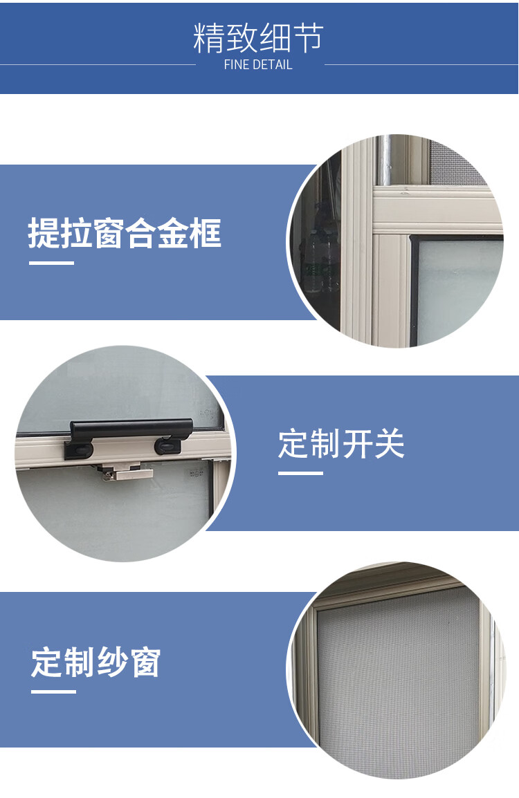 古之南家用提拉窗上下推拉美式铝合金隔音窗钢化玻璃传菜口酒吧提升窗