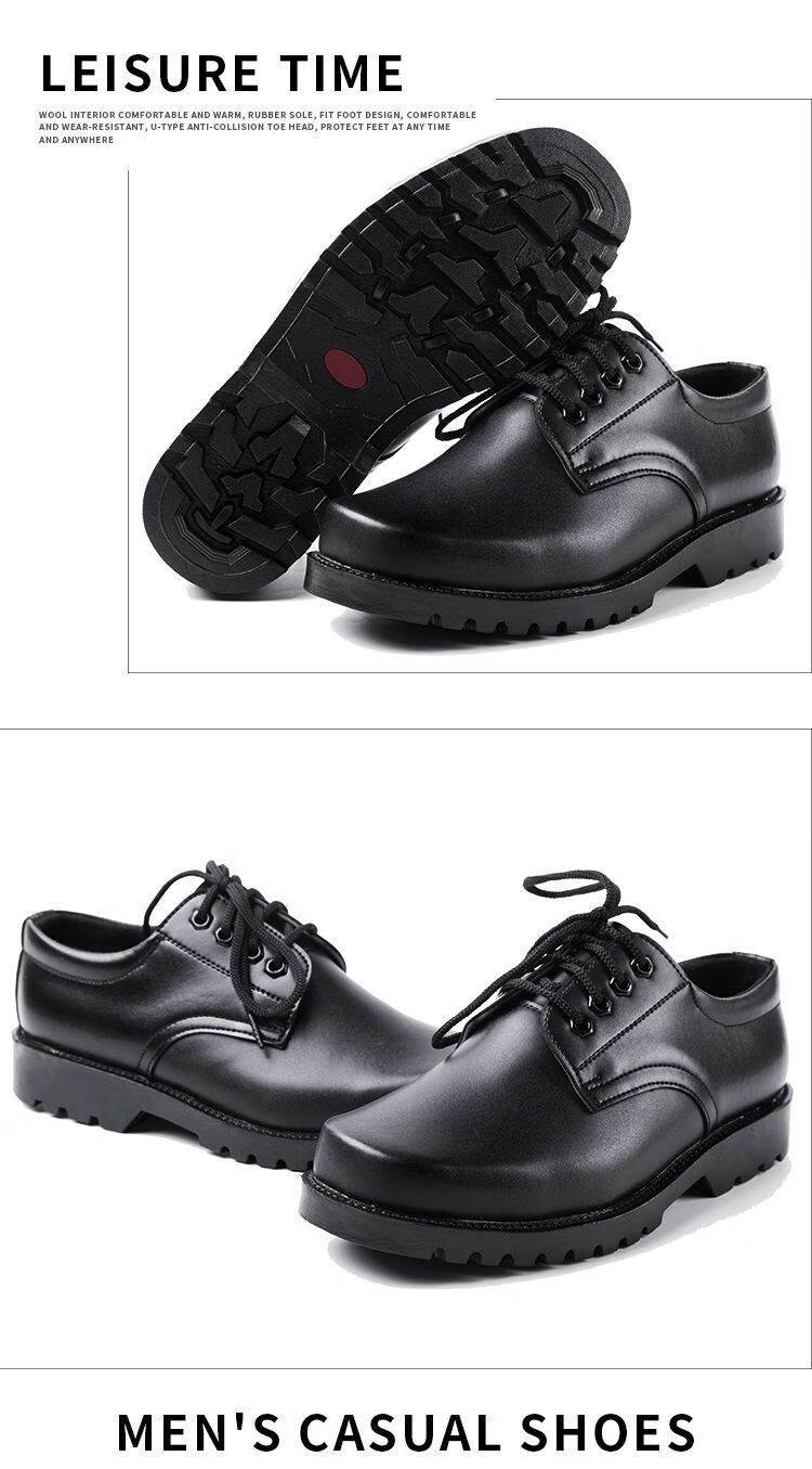 劳保鞋男鞋男士皮鞋大头皮鞋工装鞋防护鞋防砸防刺休闲工作鞋普通款46