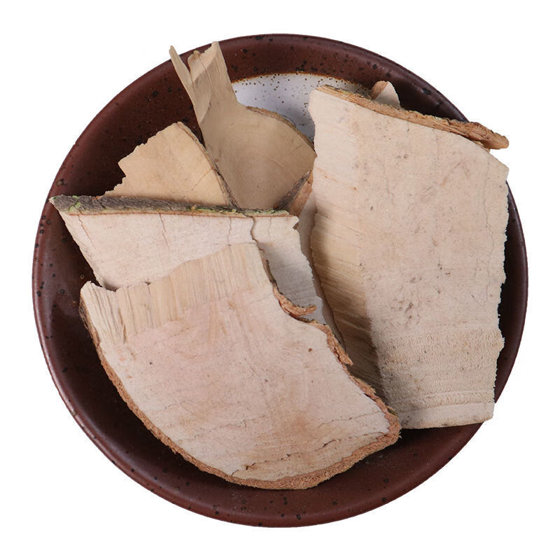 中草药中药材店铺毛冬青根500克g毛冬青根毛冬青生中药材有仁堂 毛