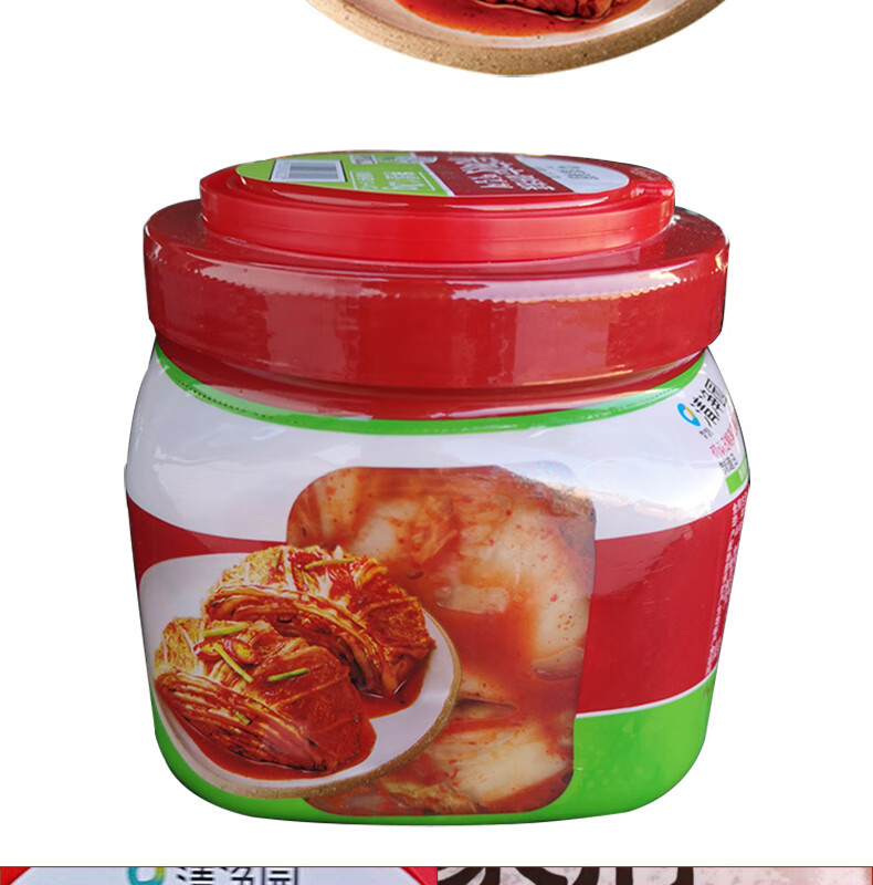 清净园韩国正宗泡菜12kg桶装泡菜韩国辣白菜韩式罐装切件辣白菜宗家府