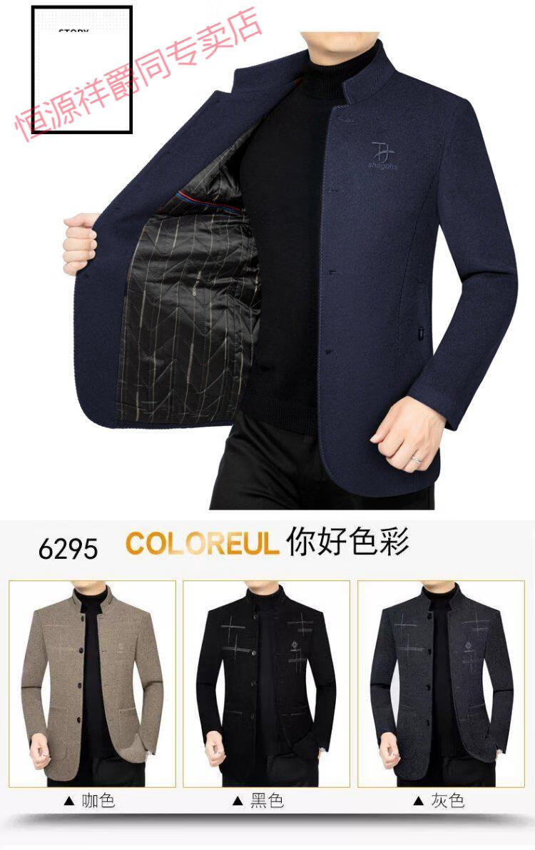 a256cae323982d60.jpg