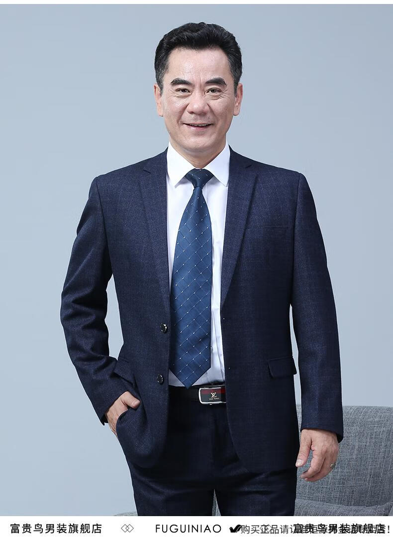 男士40岁50父亲商务职业中老年人爸爸西装婚礼303灰色2粒扣两件套s165