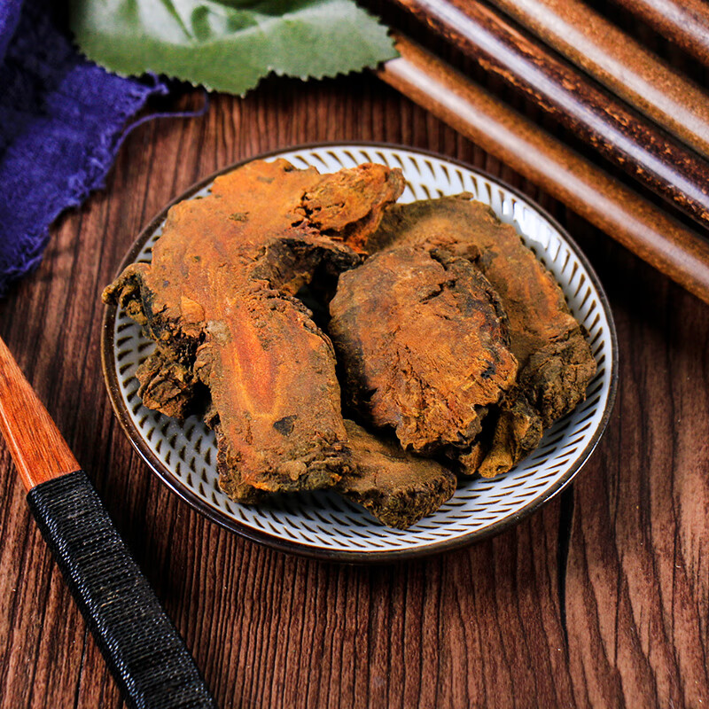 北京同仁堂中药材 大黄大 生大黄 三包 无硫熏大黄 500克【图片 价格