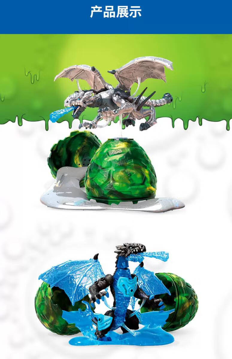 2022新款野兽扭蛋megabloks美高爆裂野兽扭蛋系列第三第四季恐龙蛋gck