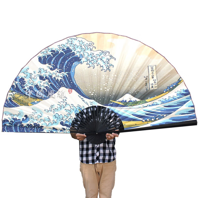 日本折扇日式大挂扇 日系墙挂装饰大扇子 日本浮世绘大海浪 冲浪图大