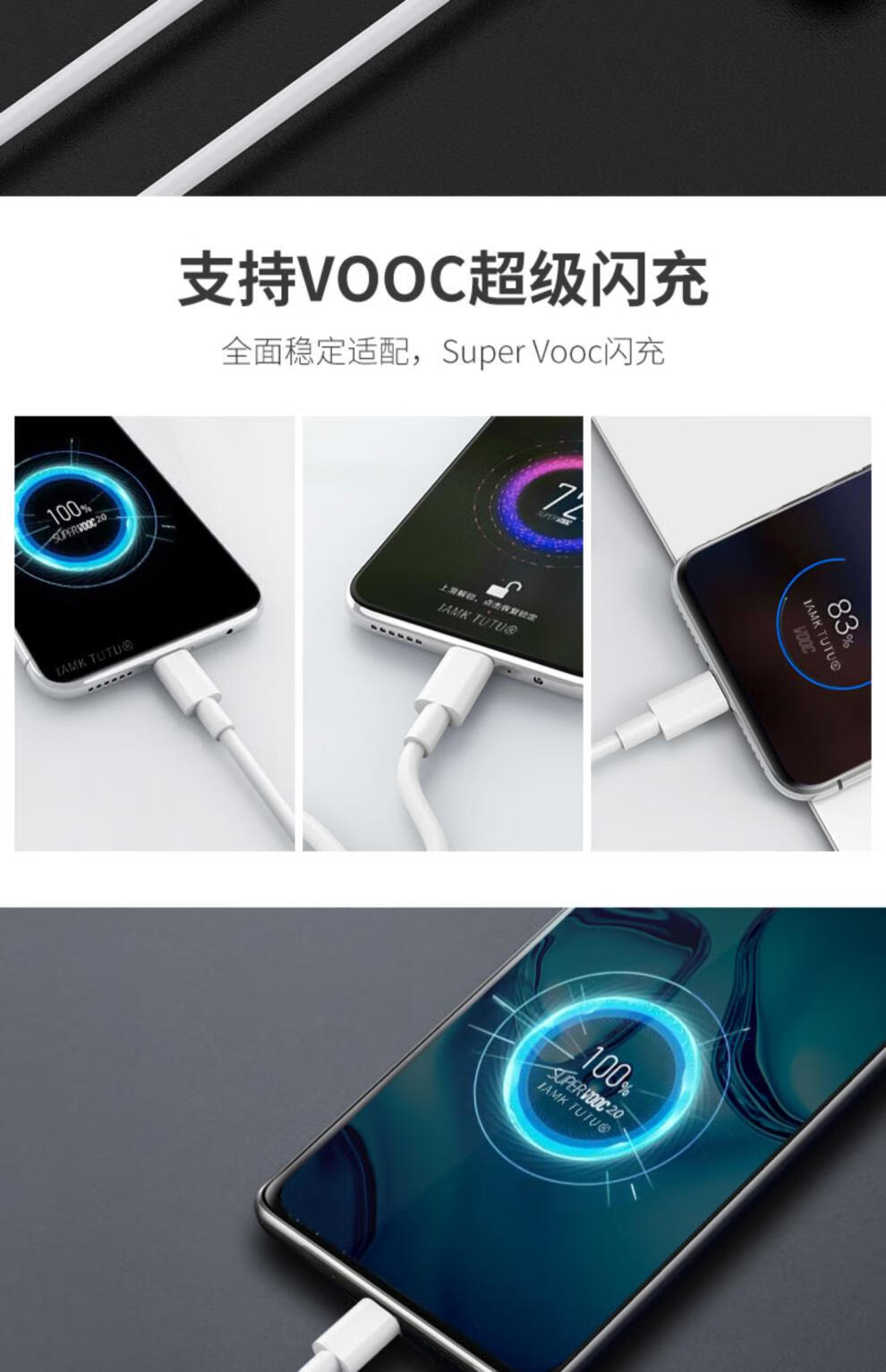 opporeno7充电指示灯图片