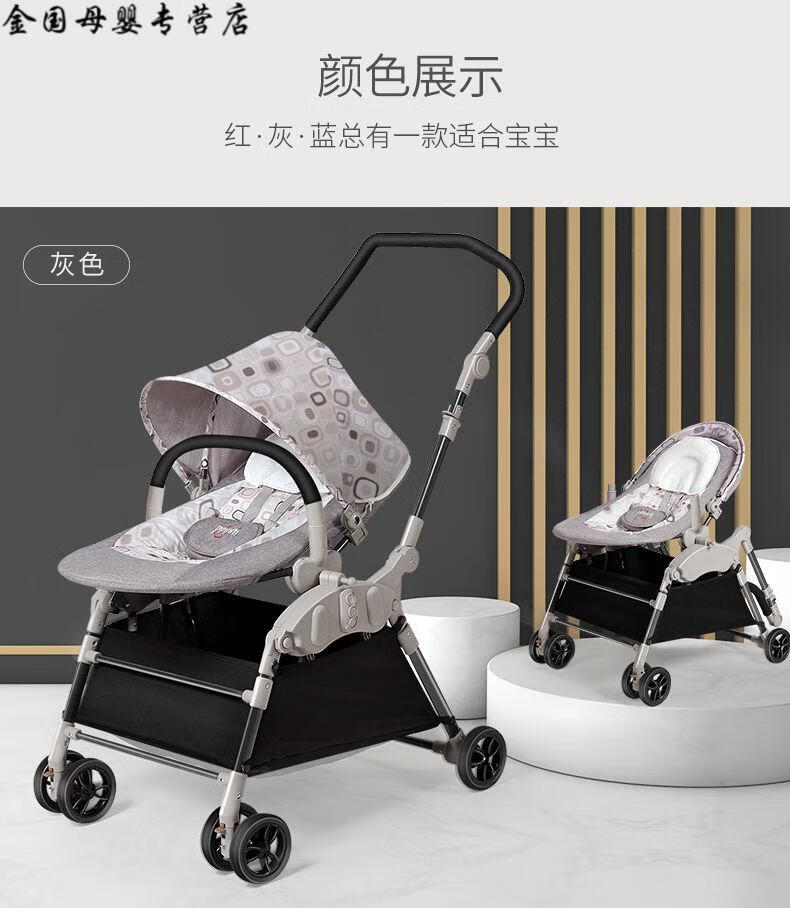 新品婴儿摇摇椅哄娃神器带娃睡觉电动摇摇车摇篮床可坐可躺可折叠儿童