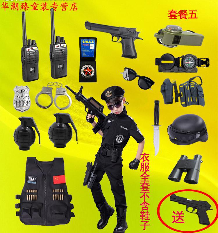 特警服介绍图片