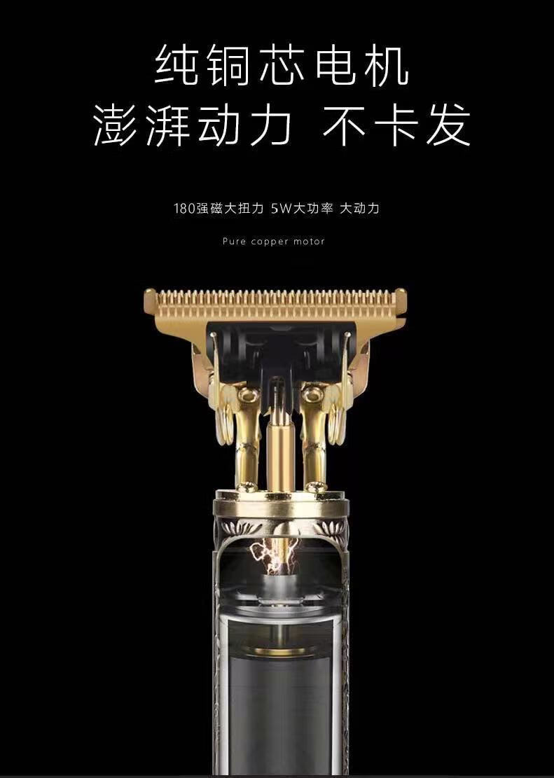 德国精工理发器电推剪剃头刀光头神器剪头发廊雕刻油头剃头电推子澳凯