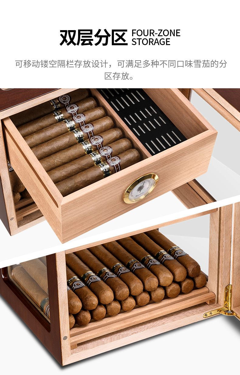 cigarloong茄龙雪茄盒雪茄保湿盒醇香雪松木钢琴烤漆透明天窗烟盒