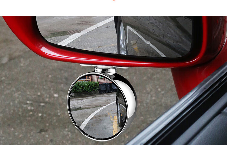 后视镜小圆镜倒车镜辅助前后轮盲区镜多功能前轮镜右前轮右侧黑色单只