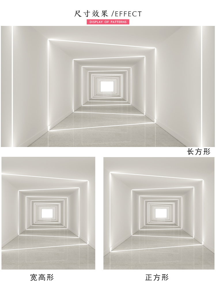 3d立体感视觉延伸空间墙纸办公室壁纸直播高清背景墙沙发餐厅壁画8d