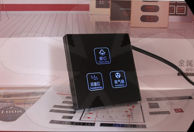 家用220v三开单控多控触摸开关面板酒店宾馆钢化玻璃插座触摸屏