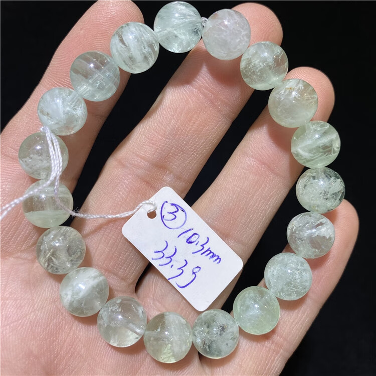 萤石手串 天然羽毛萤石手链 雪花萤石 暖宫石 efp定制款 46号【图片