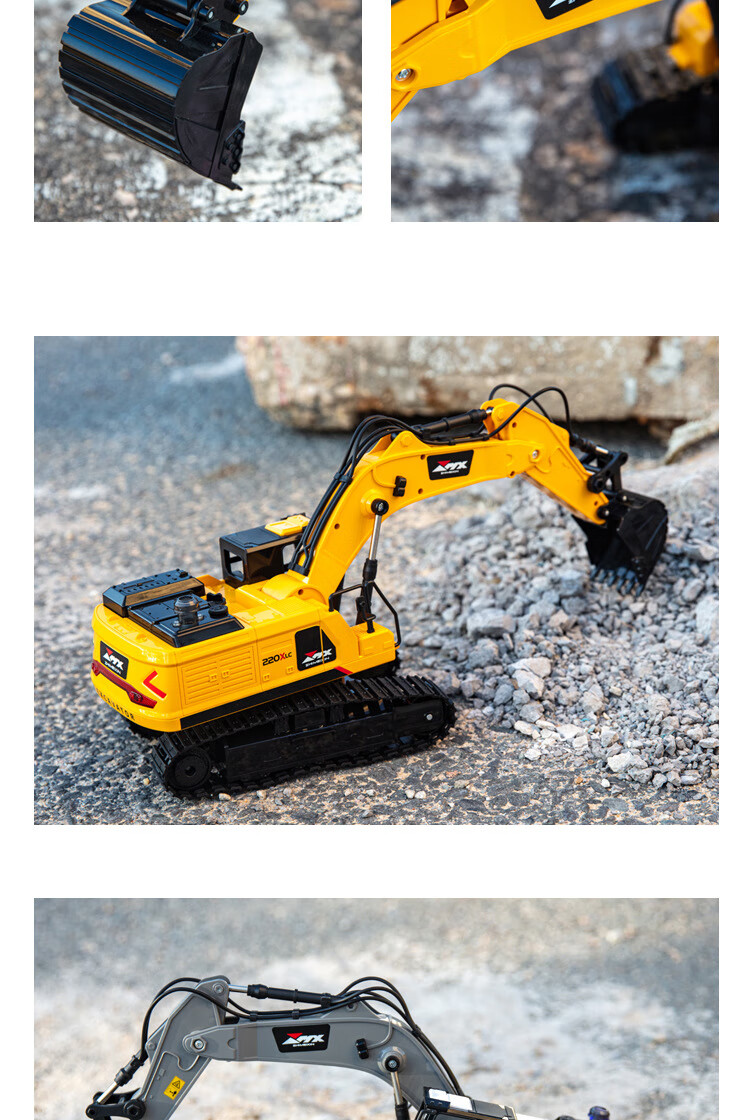 大号合金遥控挖掘机玩具男孩儿童仿真电动工程车挖土机钩机模型z6801