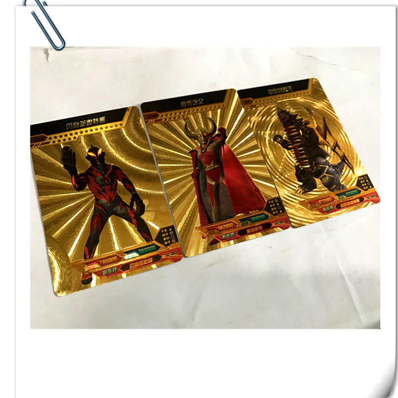 奥特曼卡片收藏册卡册豪华版全套稀有满星卡荣耀版包金箔卡卡闪卡