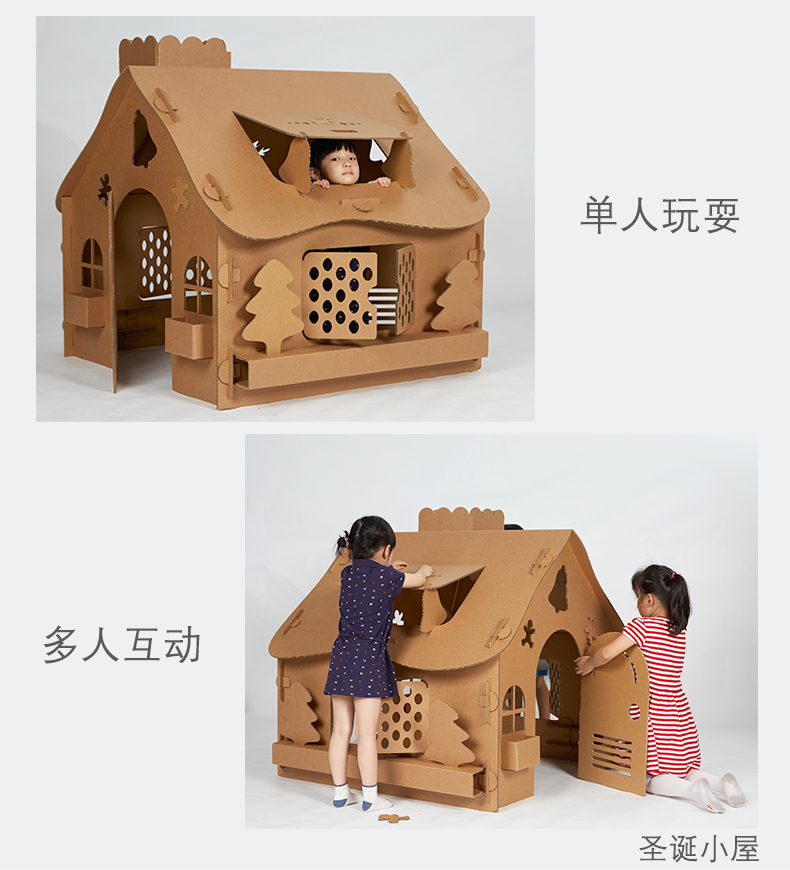 紙箱恐龍可穿幼兒園兒童玩具手工diy拼裝製作紙殼紙板紙盒霸王龍