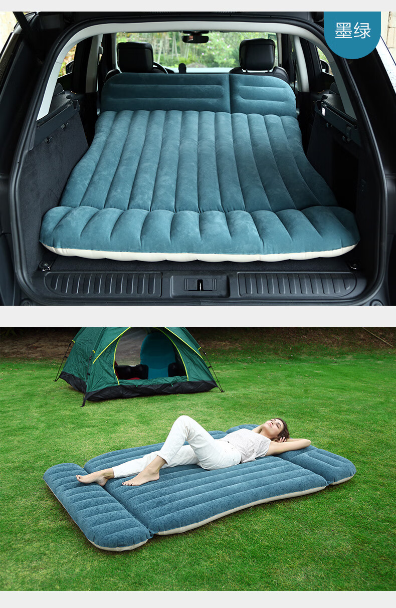汽车充气床垫汽车用车载充气床垫后排后备箱suv旅行床冲气床垫多功能
