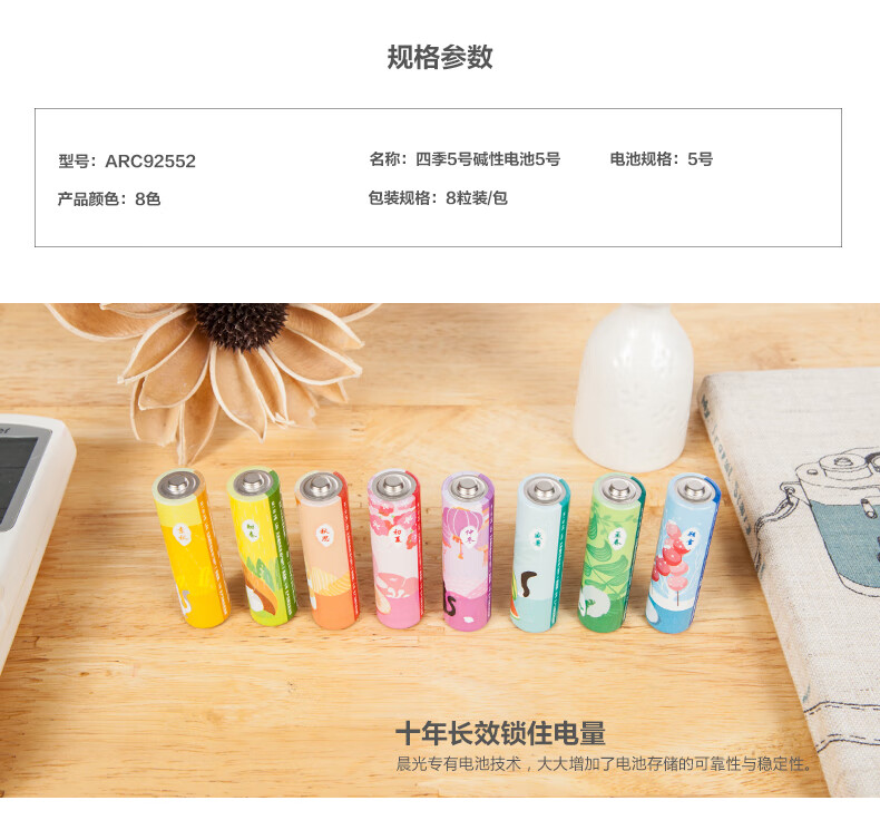 a5fd9a32314dd58c.jpg