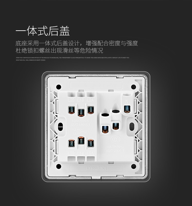 定製帶開關插座面板二開五孔雙控兩開雙開2開5孔黑色二三插暗裝二開五