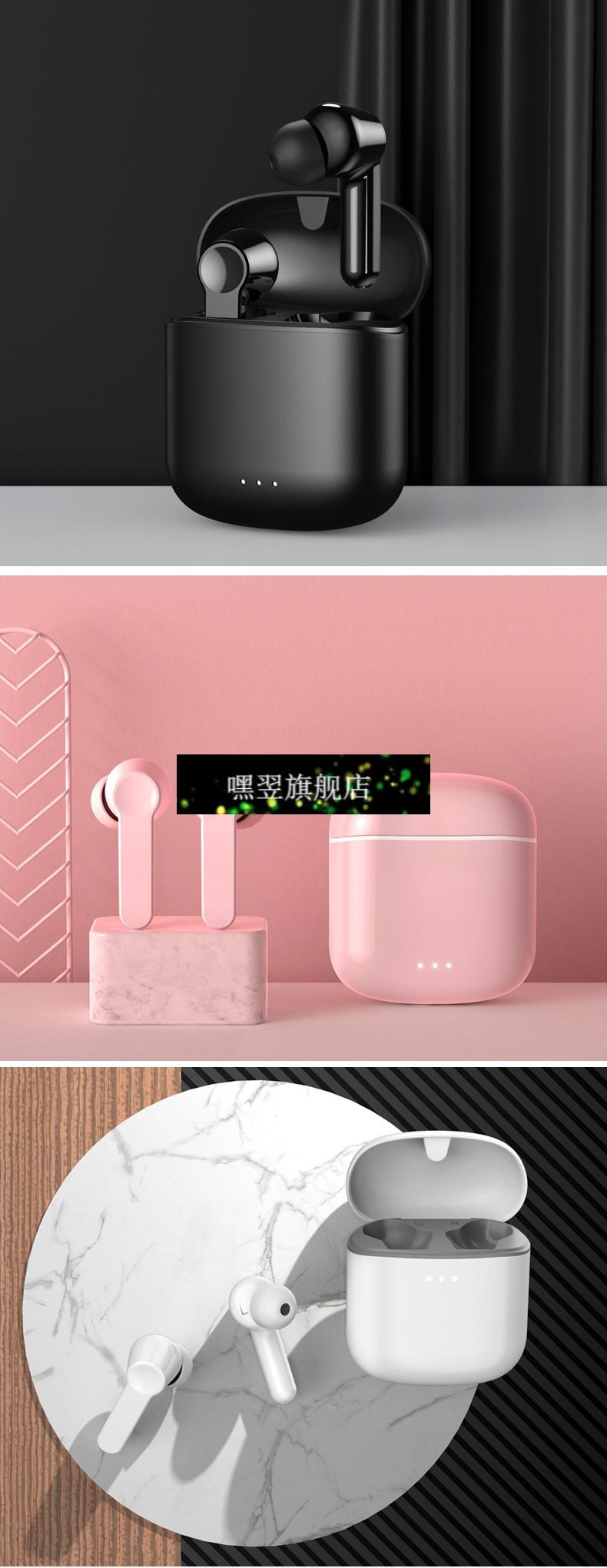 耐辉顿remax蓝牙耳机remax睿量tws7无线触控入耳式蓝牙耳机智能降噪50