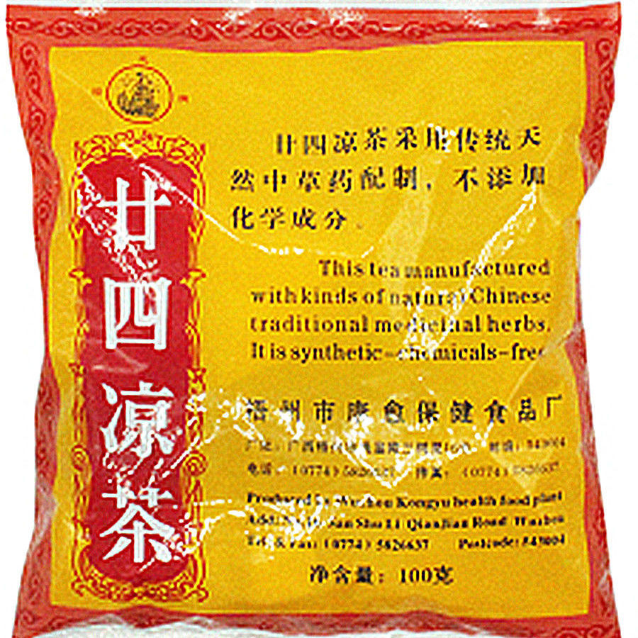 6大包原料食材广西梧州廿四味24二十四味凉茶煲100克