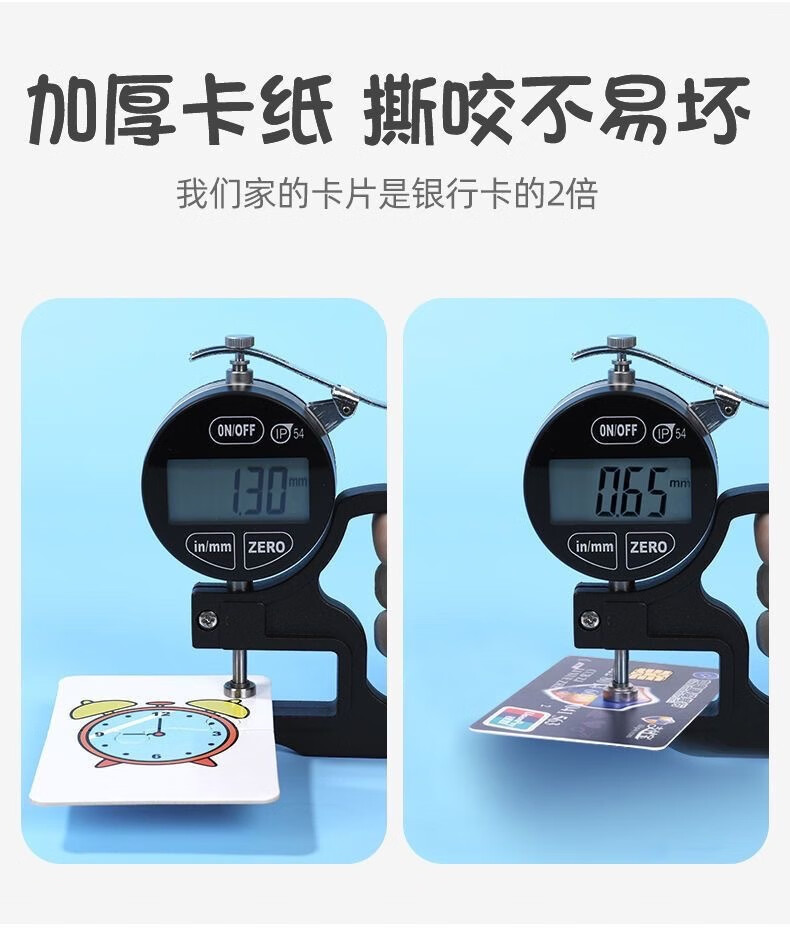 c84454b6-9485-41e5-8b42-80342e5d5413.jpe