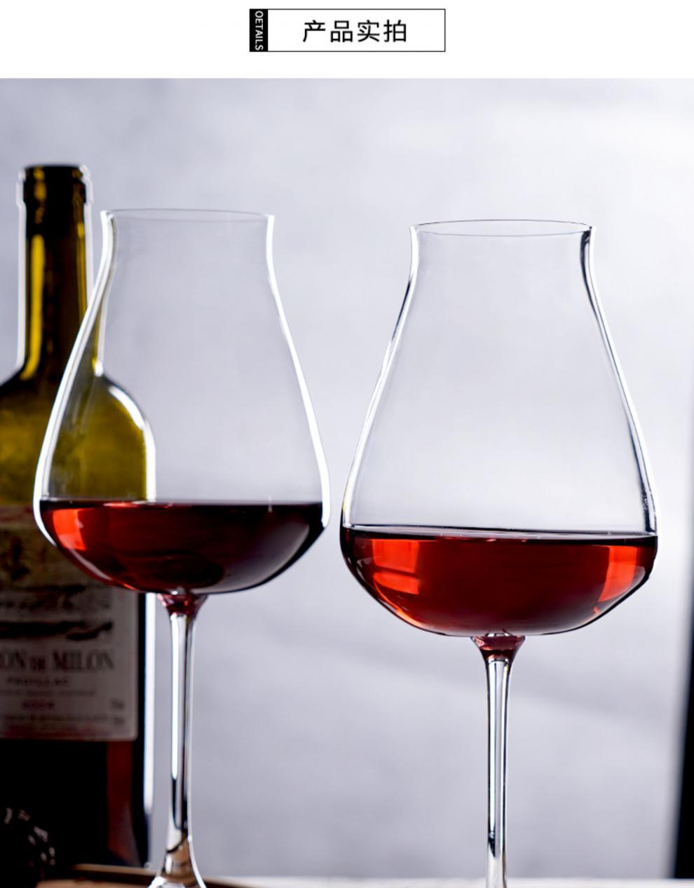lucaris进口无铅水晶玻璃杯挚选红酒杯香槟杯高脚杯白葡萄酒杯勃艮第