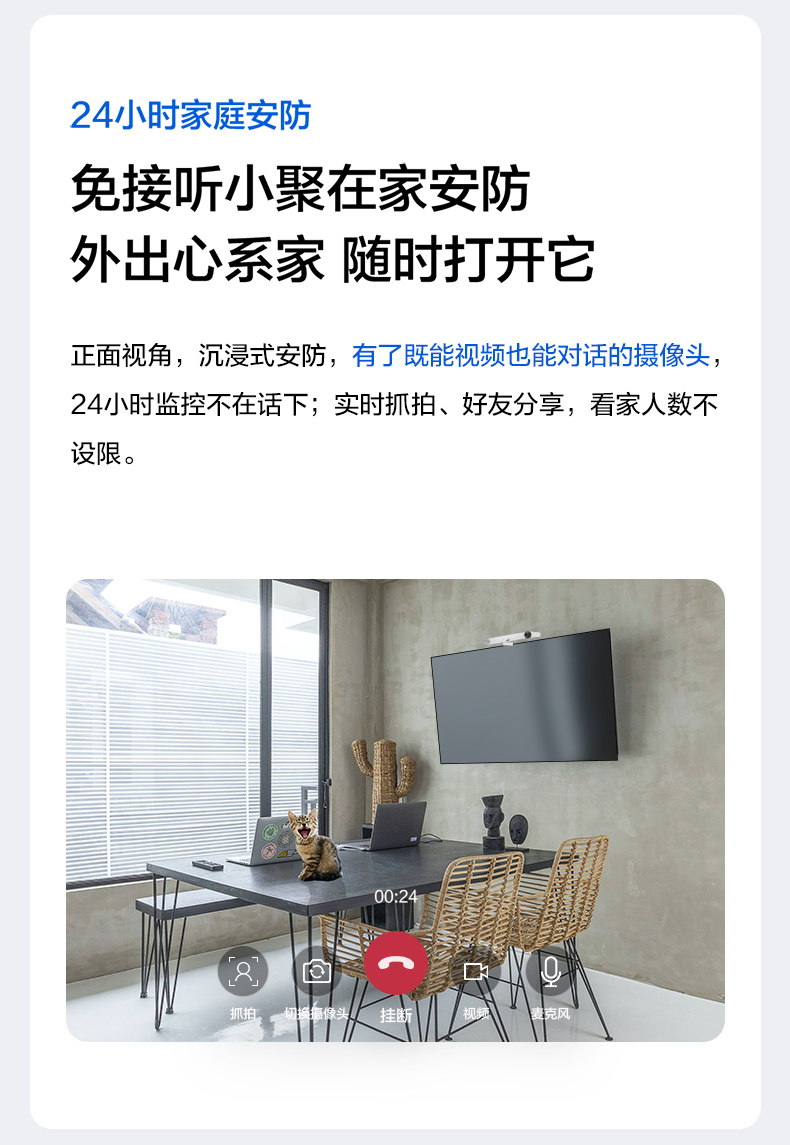 海信viddak3g小聚社交魔盒视频通话语音遥控投屏电视盒子机顶盒