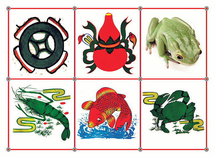 鱼虾蟹葫芦骰子青蛙水图纸筛盅套装押宝游戏家庭娱乐图6040配3个筛子