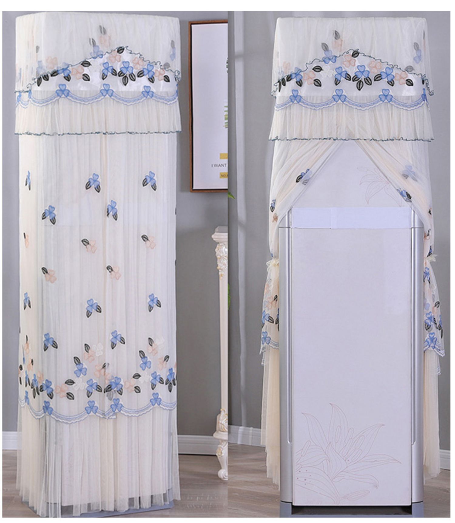 公共纺空调罩套柜机防尘罩子开机不取立式方形客厅孔雀蓝2匹1705030cm