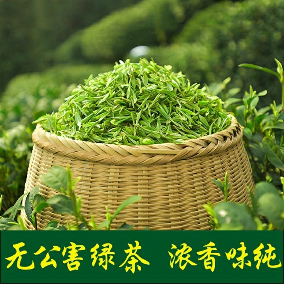 2022年新茶明前嫩茶级茶安徽纯手工毛尖500克 500g【图片 价格 品牌