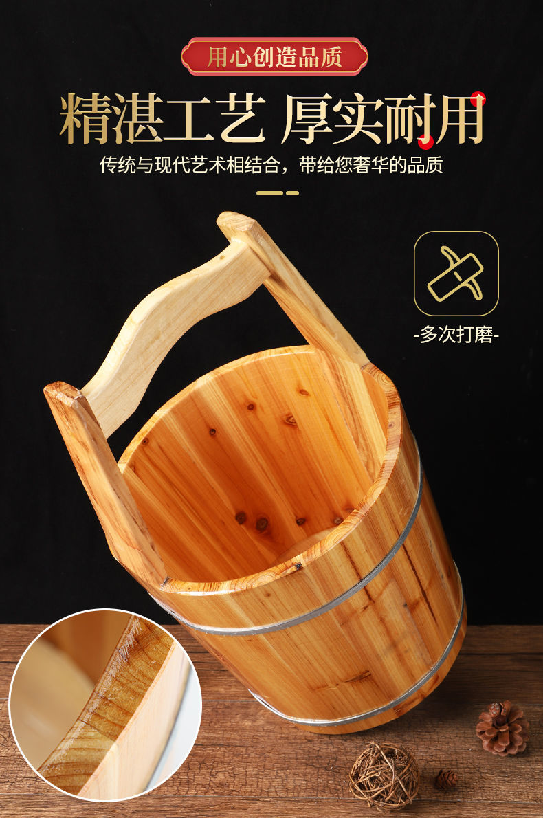 科勒京 科勒京 洗脚木桶足浴桶木质提水桶木桶桑拿温泉木提桶拎水桶木