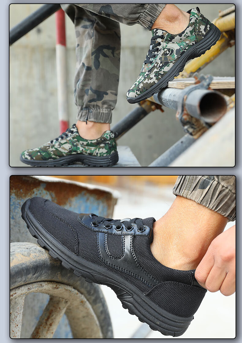 新式解放鞋男迷彩鞋防穿刺工地劳保鞋迷彩胶鞋轻透气工地鞋干活鞋