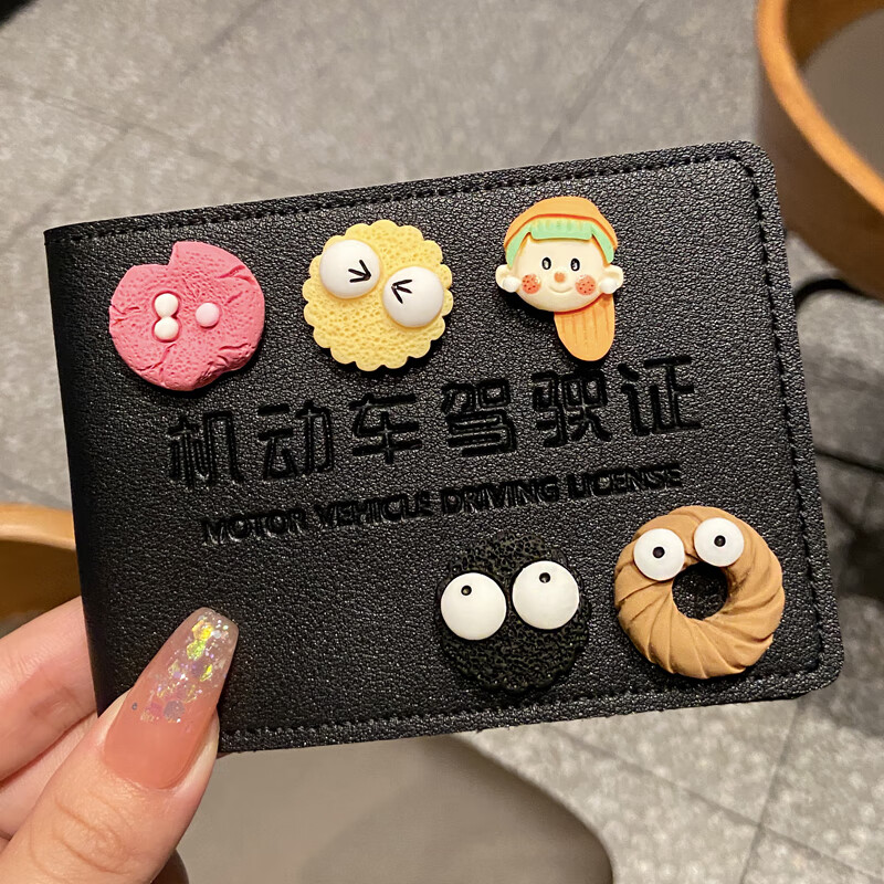 多川新款驾驶证皮套女士可爱草莓熊网红个性创意行驶证二合一驾照本