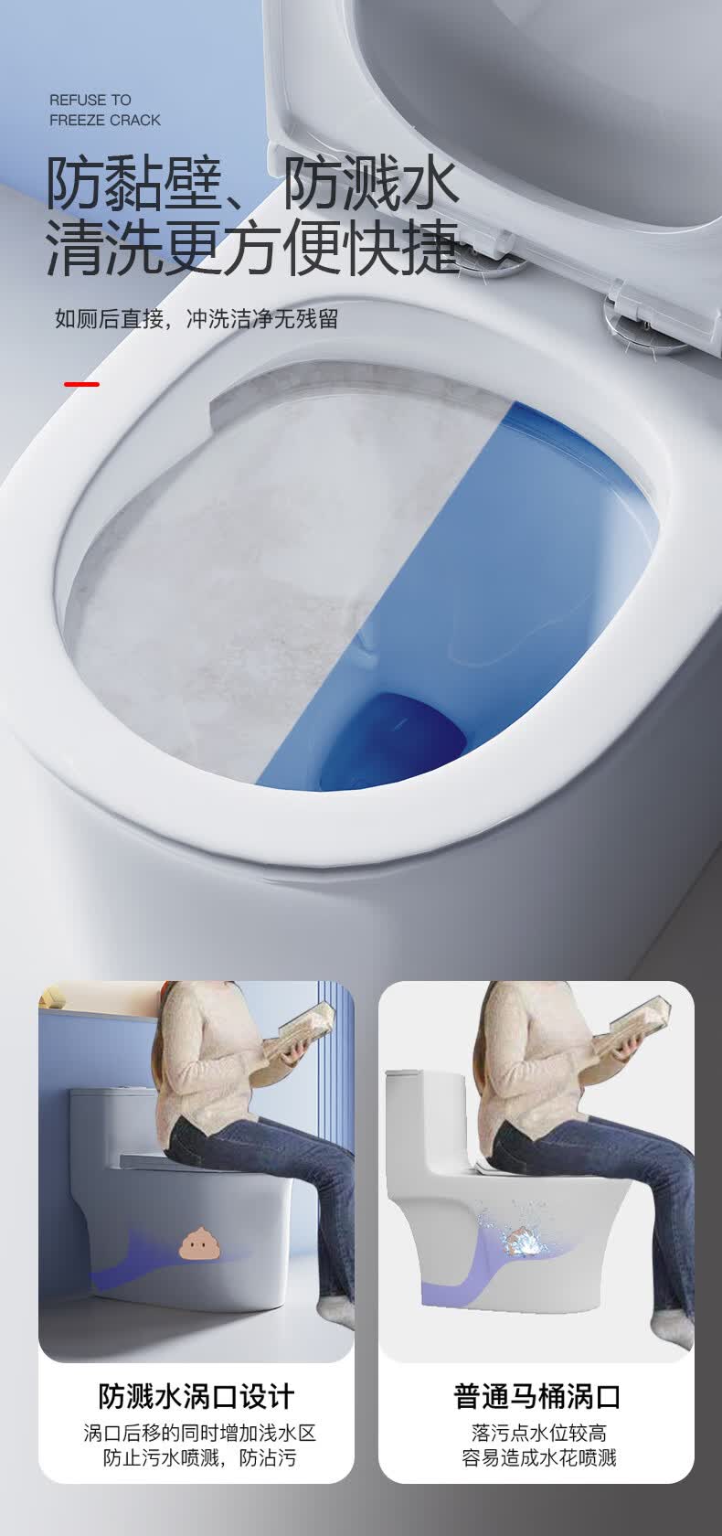 防臭虹吸式坐便器hhsn家用抽水马桶超漩虹吸式大口径防臭小户型防溅水