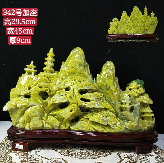 7ea1da58cfa24595.jpg