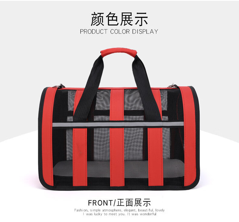 宠物包网布单肩手提包猫包猫咪外出包大空间便携舒适透气猫包 绿色 小号【约0.7kg/个】